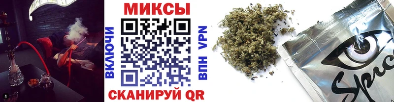 цена   Козельск  Бутират оксибутират 