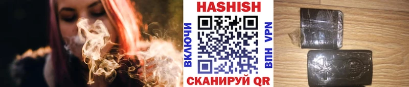 ГАШ 40% ТГК  хочу   hydra ТОР  Козельск 