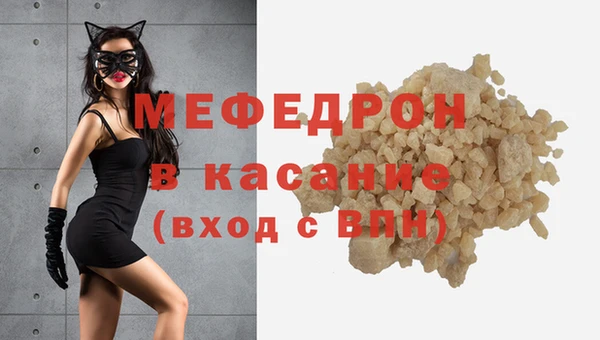 прущая мука Богданович
