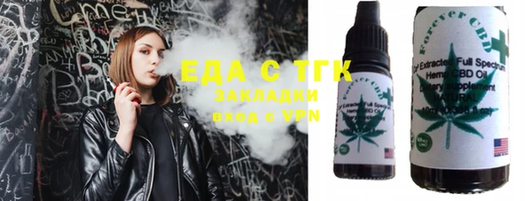 a pvp Богородицк