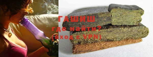 прущая мука Богданович
