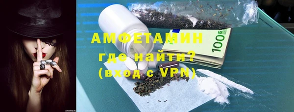 мяу мяу мука Снежинск