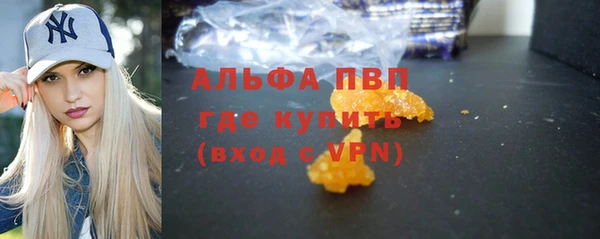прущая мука Богданович