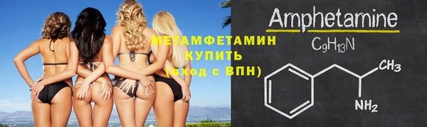 гашиш Слюдянка