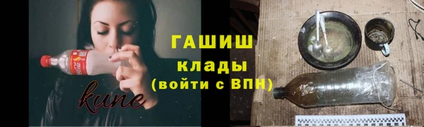 прущая мука Богородск