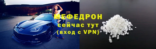 прущая мука Богданович