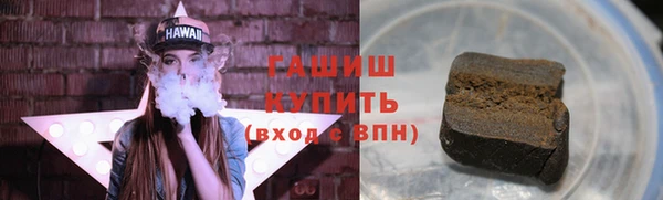 a pvp Богородицк