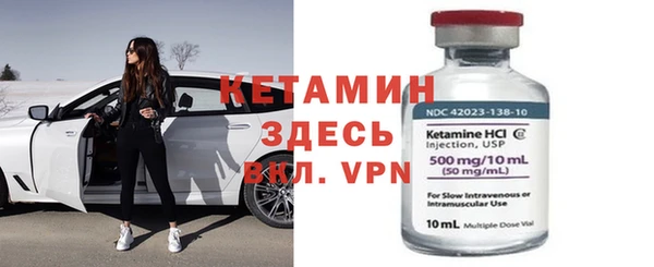 гашиш Слюдянка