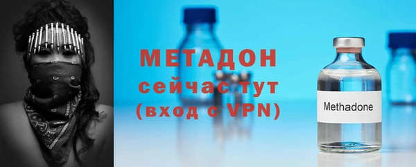 a pvp Богородицк