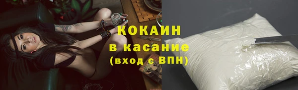 a pvp Богородицк