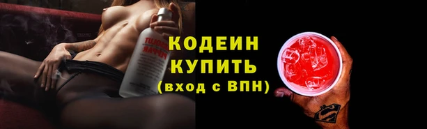 a pvp Богородицк