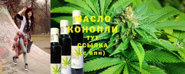 спиды Белоозёрский