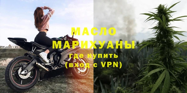 a pvp Богородицк