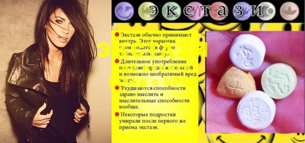 a pvp Богородицк