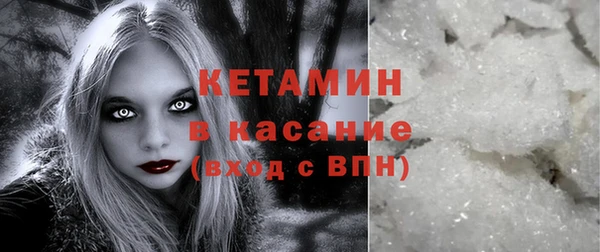 a pvp Богородицк