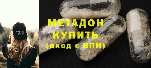 спиды Белоозёрский