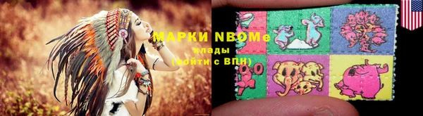прущая мука Богданович