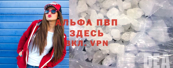 прущая мука Богородск