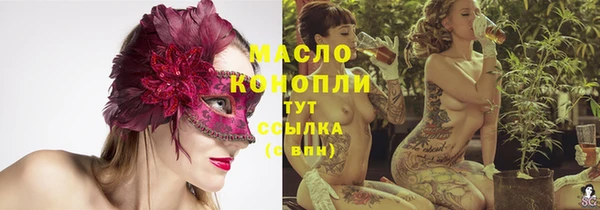 прущая мука Богданович