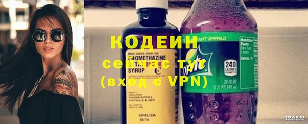 прущая мука Богородск