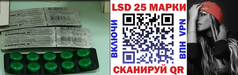 ЛСД экстази ecstasy  Козельск 