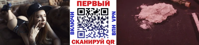 МЕТАМФЕТАМИН витя Козельск