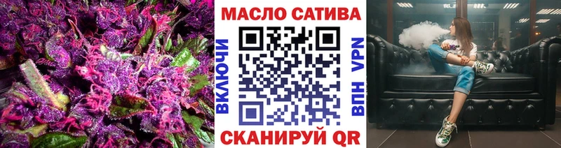kraken ТОР  Козельск  Дистиллят ТГК THC oil 