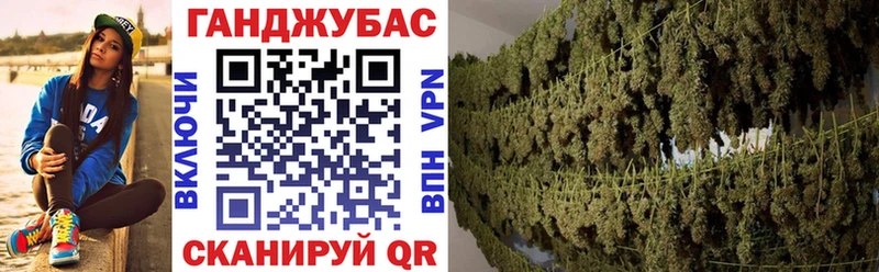 где купить наркоту  Козельск  Шишки марихуана планчик 